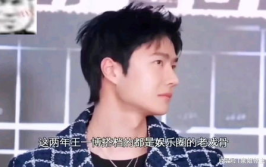 娱乐吃瓜酱渣男,亲属卡消费、豪车车震，揭秘渣男Young的“精彩”表演