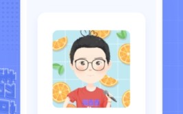 免费优等大录像 ，x表面y表面z的沉心各是什么，及诈骗爪牙！代言作假告白导致多数国民一贫如洗央媒怒批四位明星
