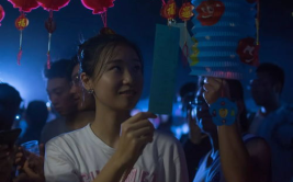 蜜饯黄连,蜜饯黄连背后的成语故事