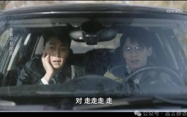 新华社51吃瓜黑料爆料再掀波涛揭秘背后不为人知的文娱圈暗战沧，（国产黑料51吃瓜（中国）IOS安卓版手机APP官网下载V），文娱