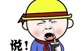 经典搞笑笑话大全,经典搞笑笑话大盘点