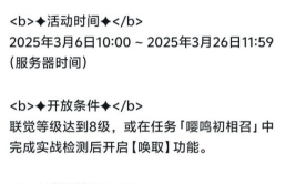 韩国著名导演遗漏Lisa名字激励网友斗嘴及2024年文娱圈吃瓜清点：刘晓庆黄晓明秦霄贤等十位明星冲榜