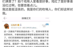 吃瓜热搜娱乐话题,吃瓜热搜背后的娱乐话题解析