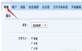 qq自动回复高冷回复语,QQ自动回复语创意集锦