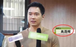 吃瓜娱乐主播消息,互联网时代，美食直播如何成为娱乐新宠