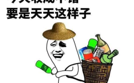 世界上十大搞笑的笑话,十大幽默笑话盘点
