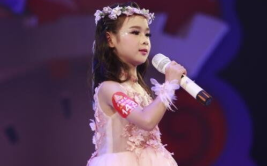 娱乐吃瓜酱小孩唱歌,娱乐吃瓜酱小孩惊艳献唱，萌态可掬引网友热议