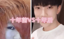 葬爱家族头像女,非主流时代的青春印记