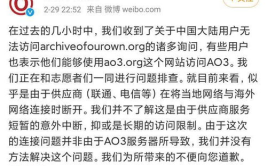 718娱乐吃瓜林清平,林清平吃瓜事件深度解析