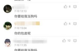 吃瓜现场APP下载安置_2025最新正版手机免费下载_25PP，王羽杉自曝“天价陪酒”线下喝一杯就走了老大就地气炸称其诈骗-同城女主播独身白富美须眉半年打赏19万：她说打赏就和我爱情