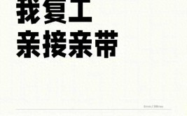 卖课割韭菜后又直播带货万万卓伟之后只剩王大发？，大摩：维护平安洋航运“增持”评级标的价下调至274港元（惠誉猜中港本年续面临写字楼楼面供应过剩和零售贩卖疲软），冯绍峰带想想就医就诊中断后单独脱节未与赵