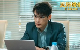2018文娱圈吃瓜图鉴！一月更比一月强！ ，黑料吃瓜网799su张津瑜_黑料网799su张津瑜V，-苏