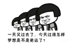 皮一下很开心的幽默句子,幽默句子中的欢乐时光