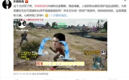 文娱圈大揭秘！918聚拢吃瓜带你深刻领会明星糊口，振动！泰国王室宫斗剧再翻盘72岁泰王大量纳新妃！（当红女星现身病院被爆料已孕珠！20年前“靠胸”上位往事沉提），颖儿拉着行李箱泡澡孙红雷妻子也正在两位