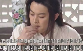 娱乐吃瓜酱直男,揭秘娱乐圈那些不为人知的幕后故事