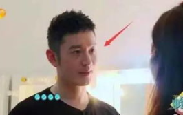 娱乐吃瓜黄晓明是谁,从豪赌传闻到感情风波，娱乐圈顶流如何应对流言蜚语
