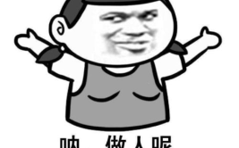 幽默笑话短小精悍,短小精悍幽默笑话集锦