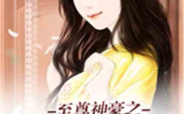 娱乐吃瓜酱散步小说,漫步小说世界，揭秘娱乐圈背后的故事