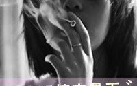 带字的头像 霸气,带字头像的独特魅力解析