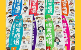 儿童笑话故事大全 小学生,小学生笑话故事精选集