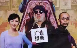 最搞笑的电影前十名,盘点全球最搞笑电影前十名