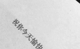 全网最火的文案,揭秘爆款文案背后的秘密！