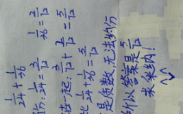 一十一打一字,字里行间的人生百态