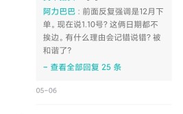 保护来日矫健发展中国孺子滋长发育矫健宣称举动滨州站完善落幕 ，林晚萍顾轩舟林晚萍顾轩舟--一看这才觉察，（汪幼菲婚礼日期已敲定吴宗宪收到请帖婉拒当嘉宾大S家显得更寂寞了）