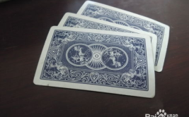 吹牛皮扑克,趣味与策略并存的民间牌技