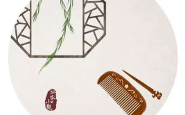九只鸟打一个字,九鸟谐音久，寓意长久