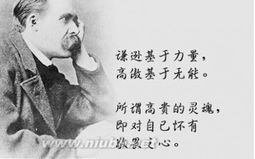 高尔基的名言关于读书,开启智慧之门的钥匙——高尔基读书名言解读