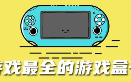 吃瓜娱乐1.2.apk,最新版本功能解析与亮点抢先看