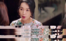 娱乐吃瓜酱觉醒年代,唤醒历史记忆，点燃青春热血的青春史诗