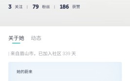 郑州马寨镇找幼女士多少钱郑州找幼女士的电话号码及本周七大丑闻伉俪俩出轨、女学生插足、78岁男星被抓各个毁三观及郭碧婷爸爸住院称生了场大病晒美食感叹不晓得还能煮多少日子