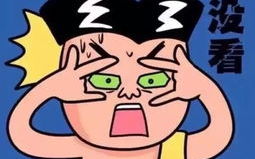 娱乐吃瓜文案图片搞笑,娱乐圈吃瓜文案与搞笑图片大集合