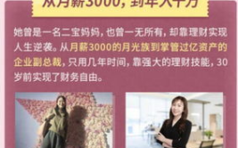 爆款民间故事文案,爆款民间故事文案精选