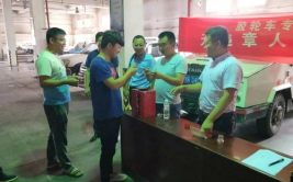 近几天发生的新闻大事,多领域事件交织，社会动态全面扫描
