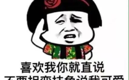 瞬间爆笑的笑话,盘点那些让人瞬间爆笑的爆笑笑话