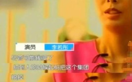 及【2025419】内娱大瓜：王一博赛车圈假寓？侯明昊经纪人黑粉说揭秘！（五花肉配上酱瓜竟能够做出云云诱人的美食吃过的都回味无尽！）？白百关出轨第二弹来了！与幼鲜肉张爱朋当街演出“摸臀杀”画面标准大到