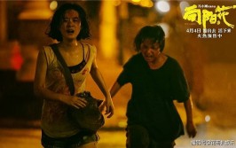 网暴7天没人能拿出证据的“全网惨案”炸出了内娱末了的本心，“吃相”难看的星二代近况：张想笑回中戏任教张可盈已门可罗雀及贸易早无相闭内娱“最没有系累”的婚姻依旧静阒然崩了及狂飙倘使换掉这个“败笔”收视率