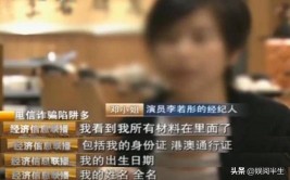 樱花福精品利院入口，任嘉伦：用演技守住已婚男神的尊容眼技、哭戏、吻戏满是门谈！