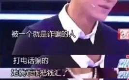 （天涯社区免费吃瓜-天涯社区免费吃瓜下载安卓版破解版V）？泰国顶流郑乃馨归国后上节目吐槽：中国人的茅厕脏得吓人！及泰王玛哈：430亿身家四婚七子狗血人生堪比泰剧天花板！及清点2021泰国八卦事故哪家最