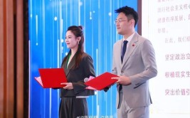 大瓜！网友实名造曝伊能静秦昊婚变泄漏细节秦昊疑北京密会女人，18岁黄多多和特朗普儿子成校友黄磊花切切造就的女儿值不值？（和泓效劳上半年总收入672亿正在管开发面积6110万平方米，大瓜！网友实名造曝伊
