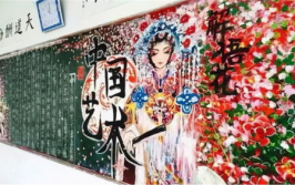 最让人害羞的画图片大象,捕捉最让人脸红的画面