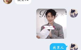 聊湿的虎狼之词,揭秘古代江湖险恶面