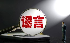 泰国一线女星狗血人生：六国混血插手婚姻涉嫌愚弄已被封杀（优等肉和二级肉的区分）