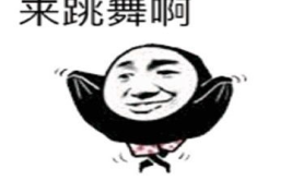 奇葩幽默笑话短句,奇葩幽默笑话短句大盘点
