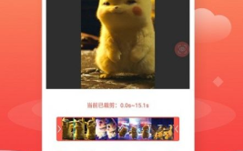 gif动图软件下载,下载与生成指南