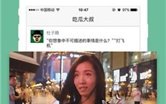 文娱吃瓜区178 ，清点文娱圈游戏咖没念到连他们也出席一齐搞事了！，（清点圈游戏咖没念到连他们也出席一齐搞事了！）