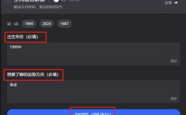 新春祈福好运连连！中山这里民俗活动太有料→！美汁源心愿签 给你有料新年